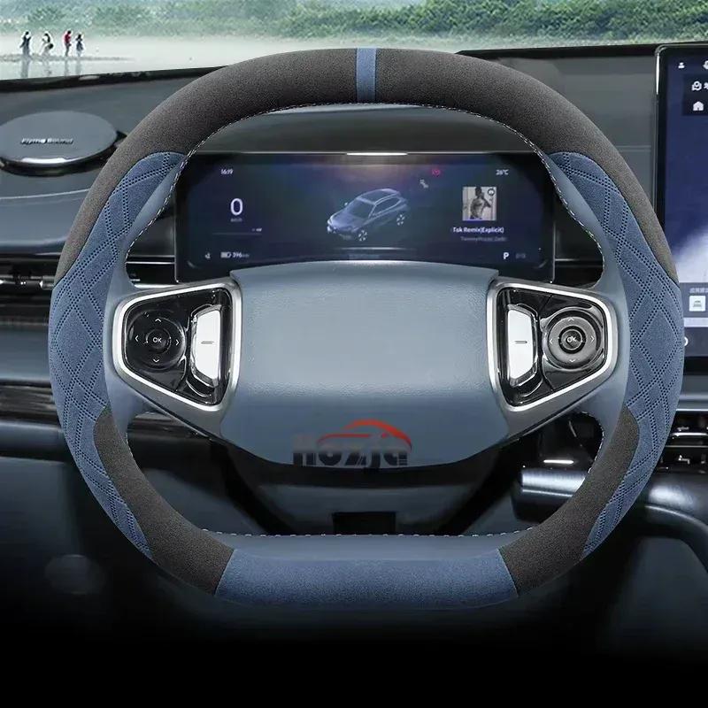 Funda de Volante de Cuero para Coche para Opel Frontera Grandland Combo Zafira Life 2025 2026 Accesorios
