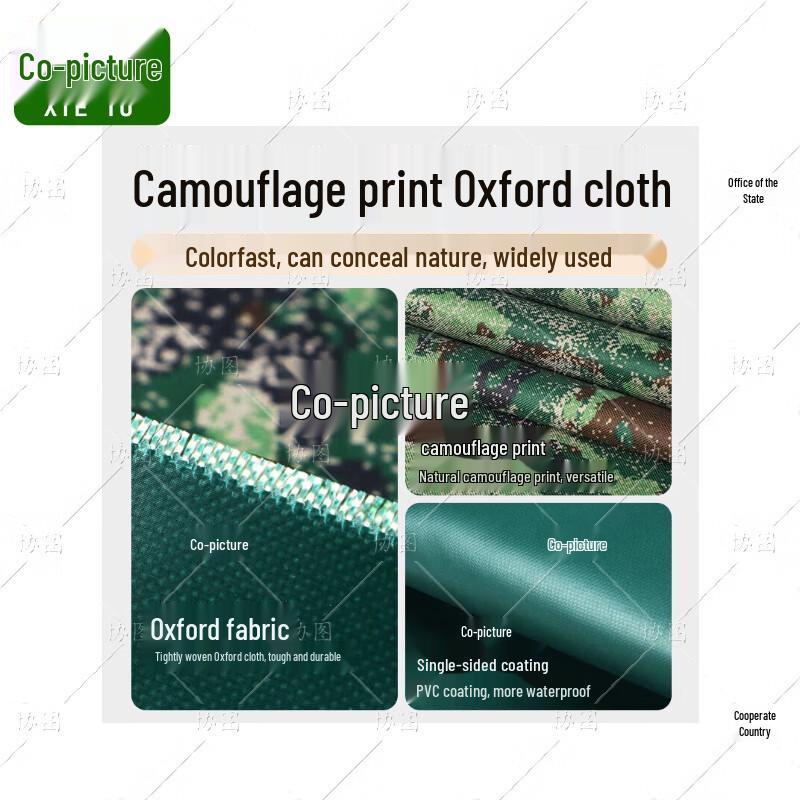 Xietu Starry Jungle Camo Waterproof Canvas Tarp