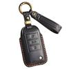 Retro Key Cover Is Suitable for Roewe Ei6 Key Bag MG Special Roewe Rx5plu's Car Protective Case.