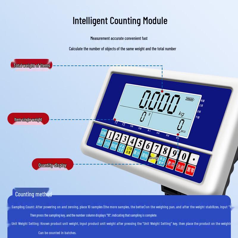Industrielle digitale Plattformwaage (CN-Version)