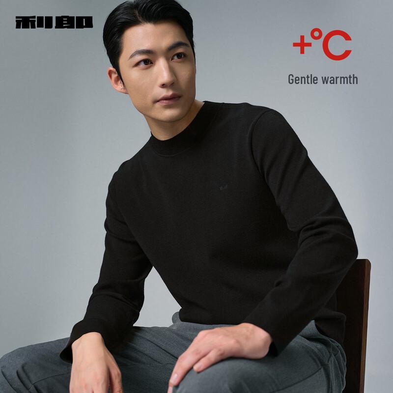 Lilang Men's Machine Washable Mock Neck Wool Sweater