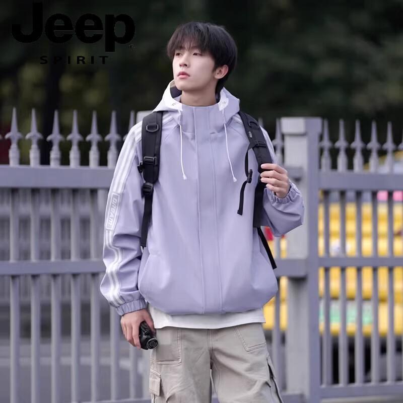 Мужская ветровка с капюшоном в полоску JEEP SPIRIT 4XL