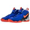 Nike Air Foamposite Pro NERF GS 644792-403
