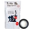 Rokusuke Salt White 150g