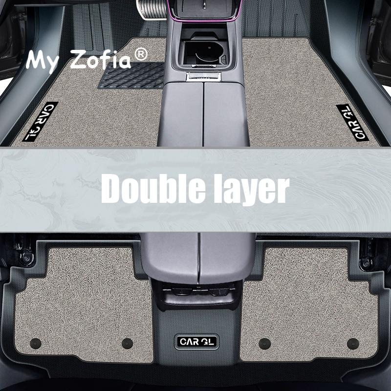 For Lynk & Co 08 EMP 2024 2025 2026 Car TPE Floor Mats All Weather Waterproof Anti-Slip Liner Mat Foot Pads Carpet Accessories