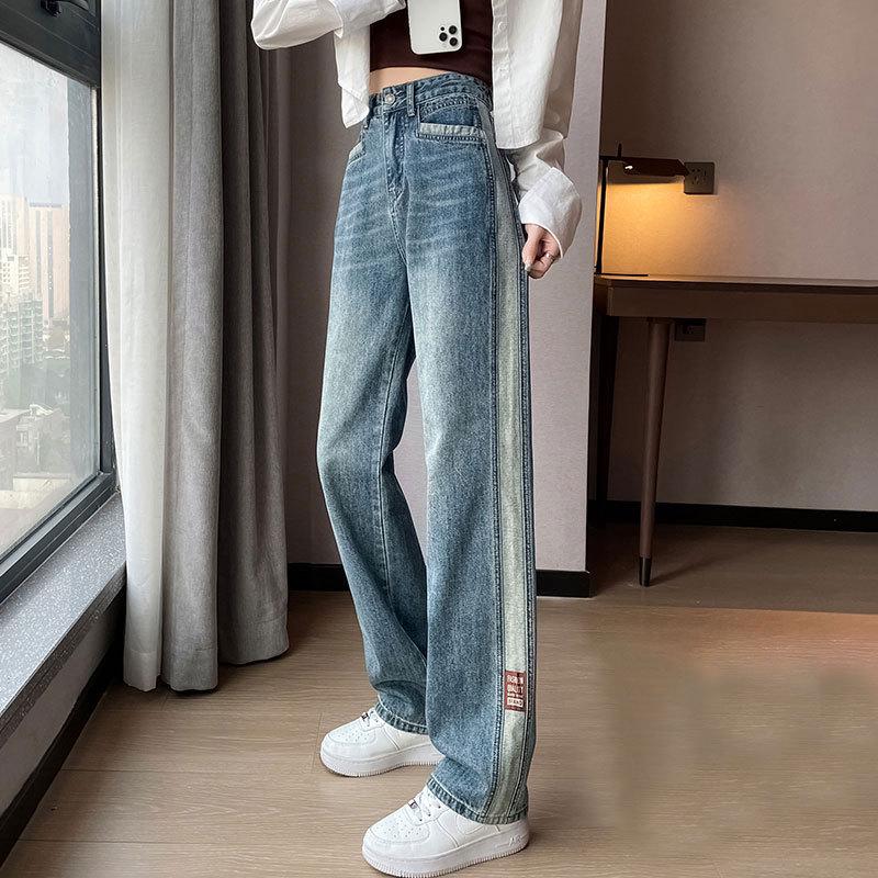 Women s High-Waisted Color Block Patchwork Wide-Leg Jeans Medium