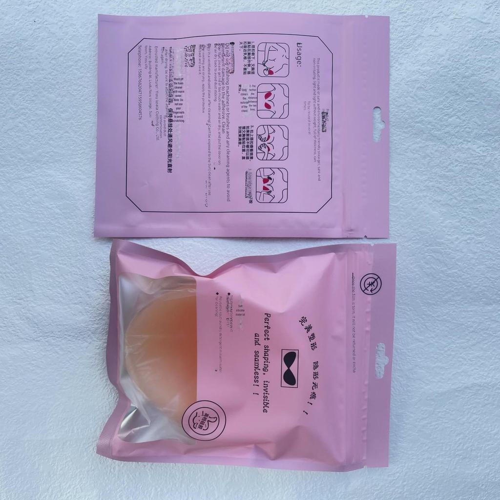 "New Silicone Nipple Chest Stickers - Thickened Push-Up Transparent Invisible Bra"