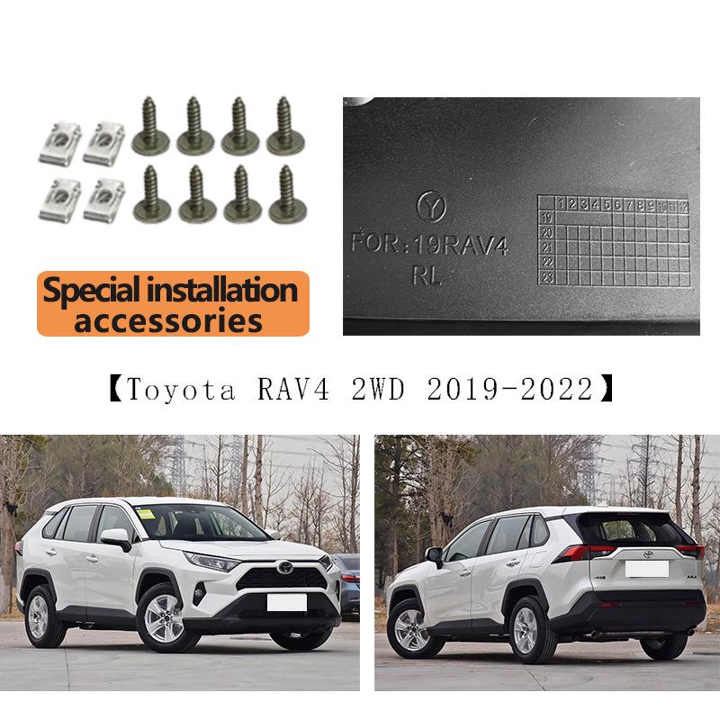 Fits 2019-2022 Toyota RAV4 2WD: Front & Rear Mudguard Covers for Tire Modification