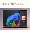 Official Store Surface Pro with Office Home and Business Microsoft 365 Basic Free Snapdragon X Plus 16GB 256GB Platinum Surface Pro Keyboard Pen