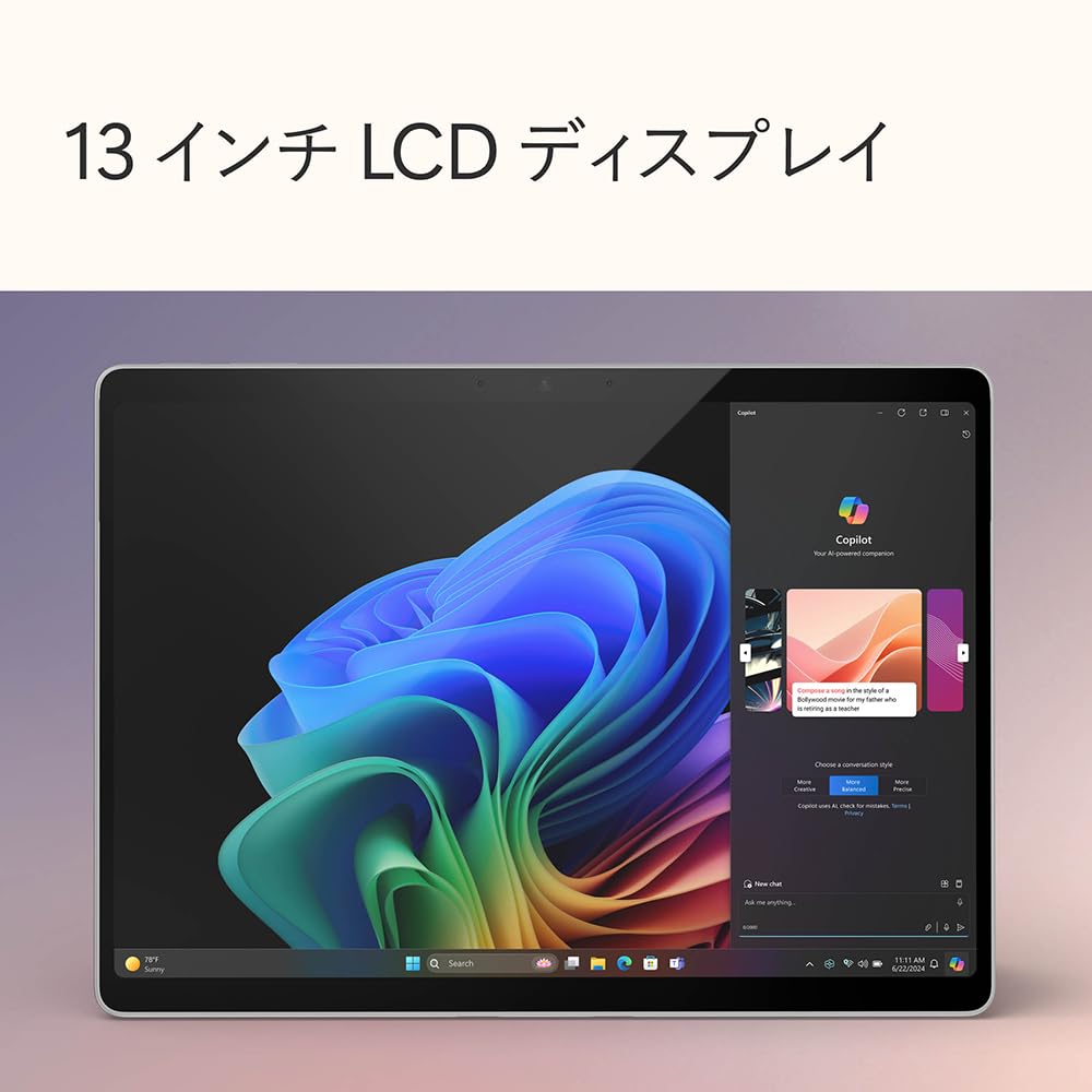 Official Store Surface Pro with Office Home and Business Microsoft 365 Basic Free Snapdragon X Plus 16GB 256GB Platinum Surface Pro Keyboard Pen