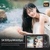 Ouda 5K HD Vlogging Digital Camera with 5x Optical Zoom (CN version)