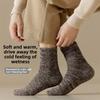 5 Pairs of Men's Winter Wool Ring Plus Velvet and Thick Warm Pure Color National Wind Tube Socks