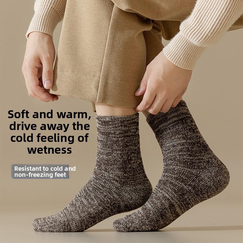 5 Pairs of Men's Winter Wool Ring Plus Velvet and Thick Warm Pure Color National Wind Tube Socks
