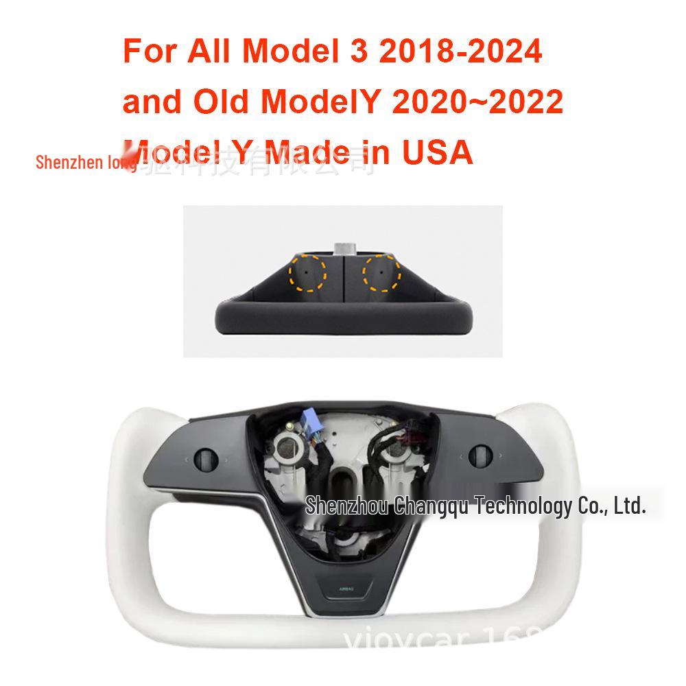 Tesla Yoke Steering Wheel 2.0 Leather Stitch Color Block Cover for Model 3 & Model Y