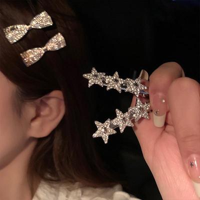 Korean Style Star Letter Mini Hair Clip - Luxury High-End Design with Sweet Cool Personality