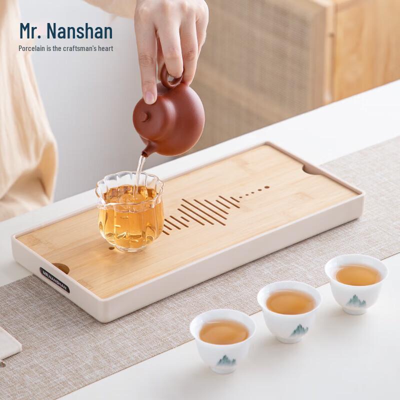 Nanshan Mr. Bamboo Kung Fu Dry Brew Tea Tray