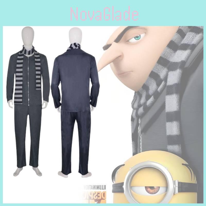 Stylish Gru Cosplay Outfit For Despicable Me Featuring Soft And Stretchy Fabric For Events