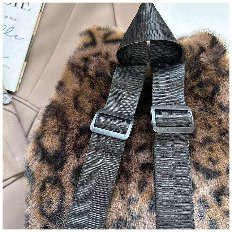 Leopard Print Plush Backpack - Women's Versatile Winter Bag