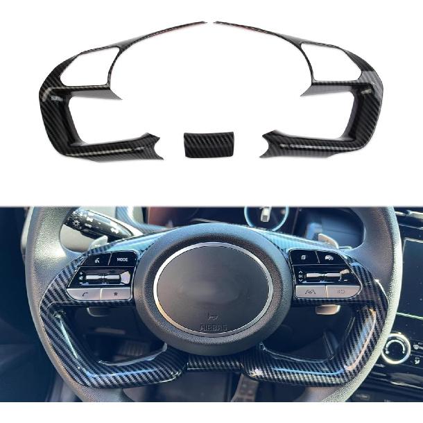 Korlot Carbon Fiber Interior Steering Wheel Cover Trim for Hyundai Tucson/Santa Cruz 2022-2024 for Elantra 2021-2025