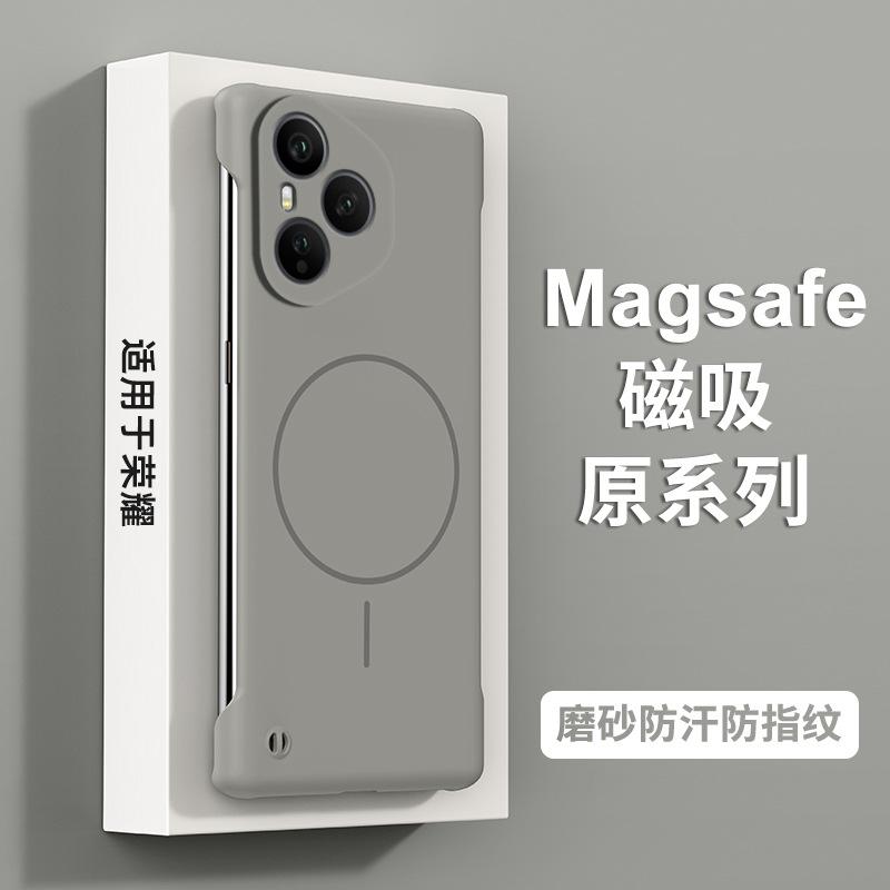 Ultra-thin borderless suitable for Honor 400pro mobile phone case magnetic suction power breathable heat dissipation X60 light and thin protective co