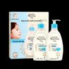 Aveeno Baby Daily Care Gift Set