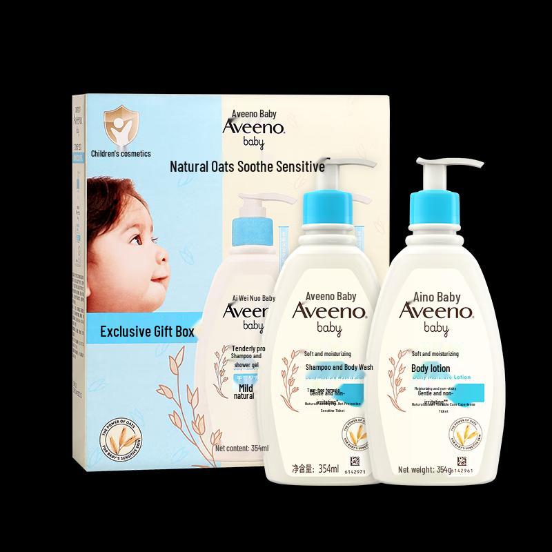 Aveeno Baby Daily Care Gift Set