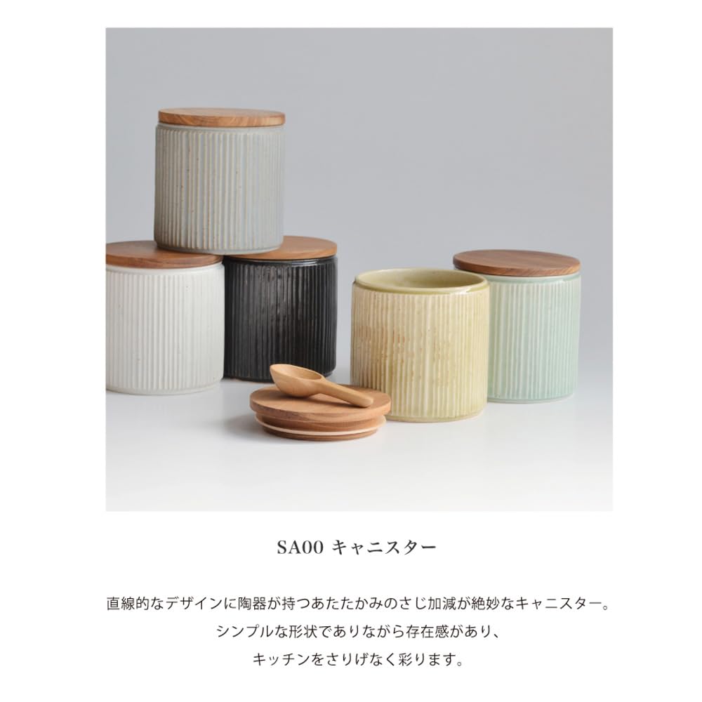 LOLO | Canister, Light Blue | 420ml | Ceramic | Teak | Wooden Lid | Storage Container | Made in Japan | Japanese Tableware |