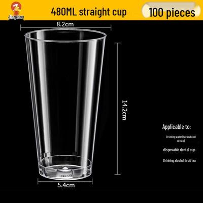 Jingzhou Hardened Disposable Plastic Cups