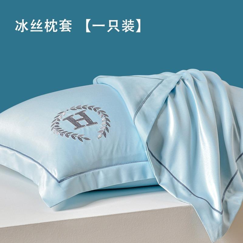 Solid Color Embroidery Washed Silk Pillowcase Four Season Universal Light Luxury Moisture Absorption Breathability Pillowcase
