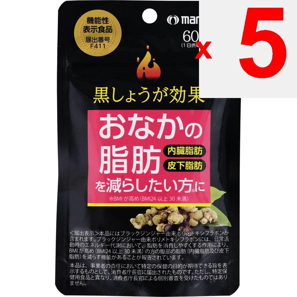 Marman H&B Black Ginger Effects 60 Capsules Other (check locks, tongue cleaners, etc.) Metabolism & Burning Other (check locks, tongue cleaners, e