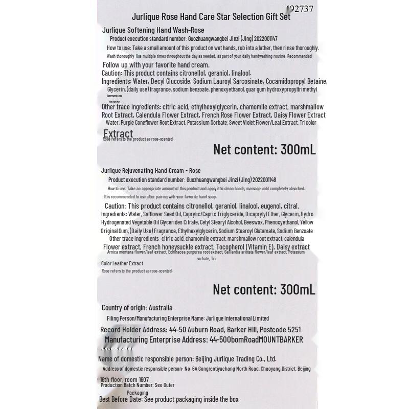 Zestaw Duo do Pielęgnacji Dłoni Jurlique Rose
