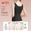 Tingmei Women's Seamless Thermal Camisole with Integrated Bra Pads