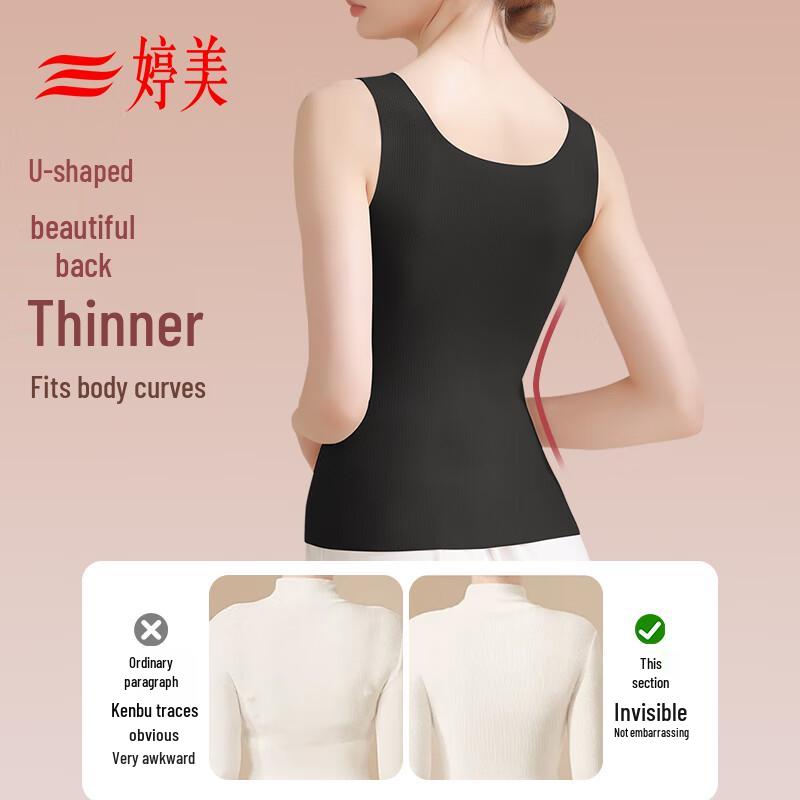 Tingmei Women's Seamless Thermal Camisole with Integrated Bra Pads