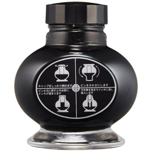 Pilot fountain pen ink INK-70-B 70ml black
