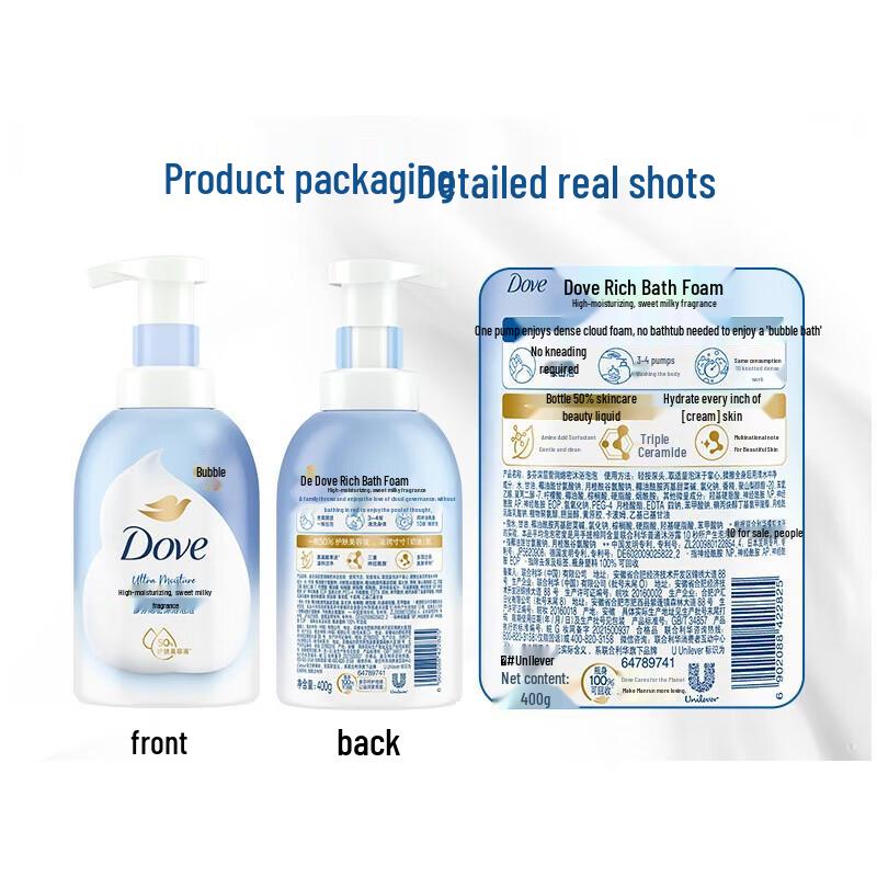 Dove Dense Foam Body Wash, Nourishing & Hydrating