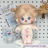 20cm Kawaii Toys Nude Cotton Body Sagittarius Doll Cartoon Doll Cute Face New Naked Figure Idol Star Dolls Fans Collection Gifts