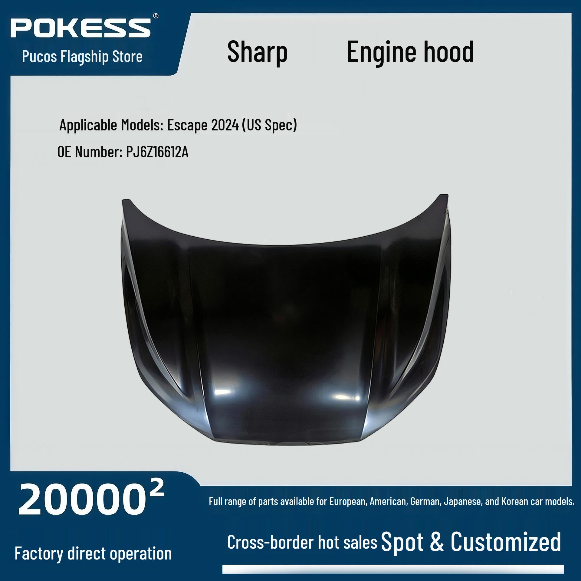 

Hood for 24 Ford Escape: US Spec Engine Cover, Front Hood