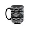 This Hidden Message Coffee Mug  Creative New Ceramic Kitchen Fun Black Coffee Cup