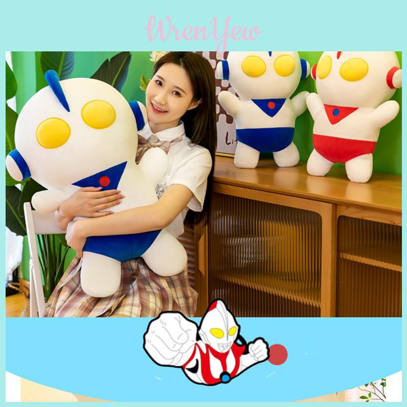 Collectible Q-version Ultraman Stuffed Plush Toy Pillow For Fans And Children