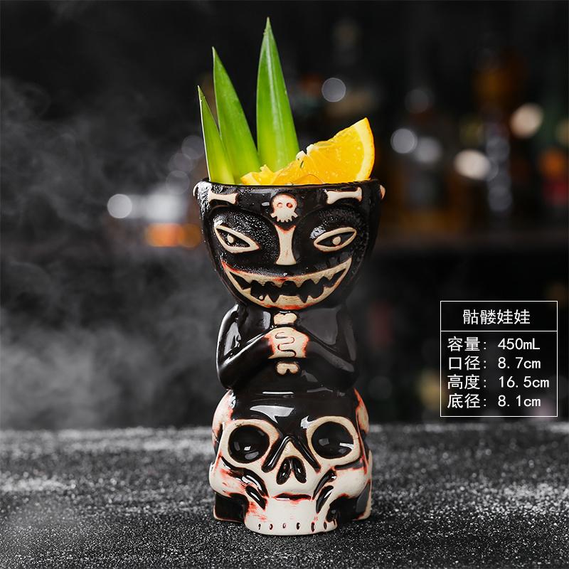 Tiki Mug Ceramic Cocktail Glass Tropical Hawaiian Bar Decor Drinkware Mixed Wine Cup Marine Skull Doll Statue Smoothie Beer Mug