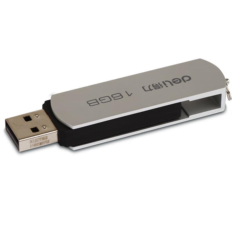 Deli USB 2.0 Metal Flash Drive