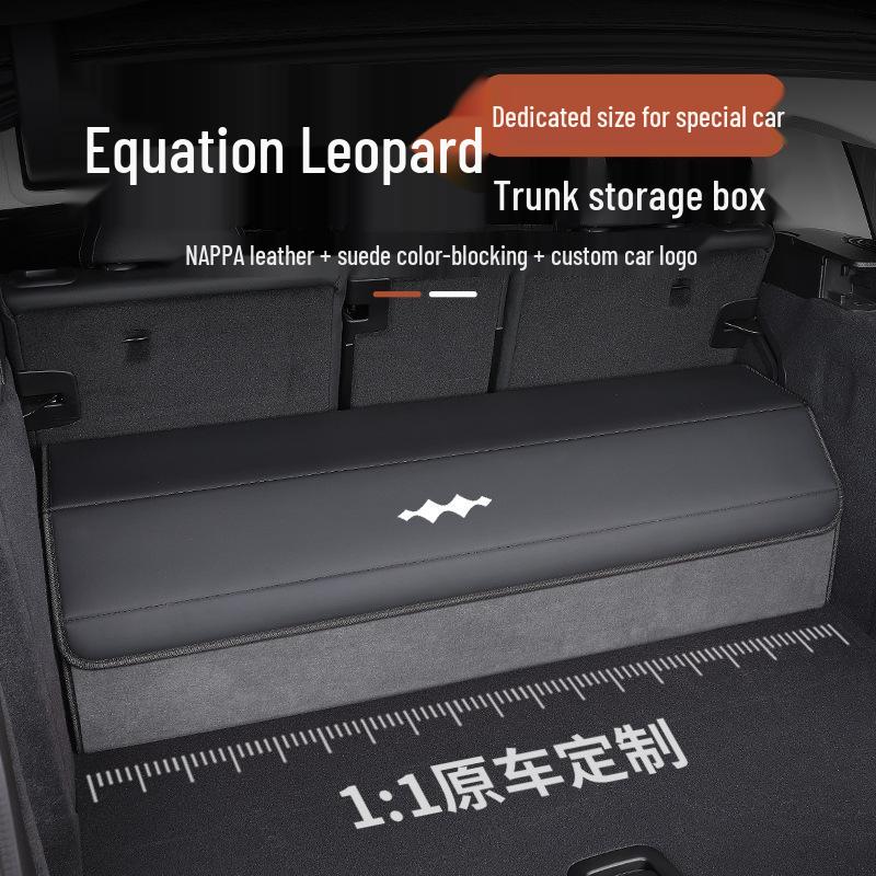 Equation Leopard 8 Titanium Car Trunk Foldable Storage Organizer Box