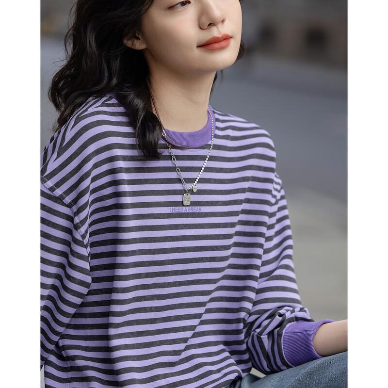 Women's Korean Style Color Block Striped Sweatshirt
