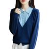 2025 A/W Women’s Loose Knit Cardigan – Polo Collar, Layered Look, Long Sleeve Outerwear