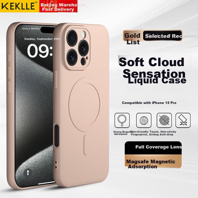 IPhone 15 Pro Case, 15 Pro Protective Cover, Skin-Friendly Liquid Silicone Magnetic Full-Coverage Soft Case Protective Cover, Cherry Blossom Pink