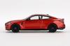 MINI GT scale BMW M4 Competition Sahkir Orange Finished Product 1/64 (G82) (Right-Hand Drive)