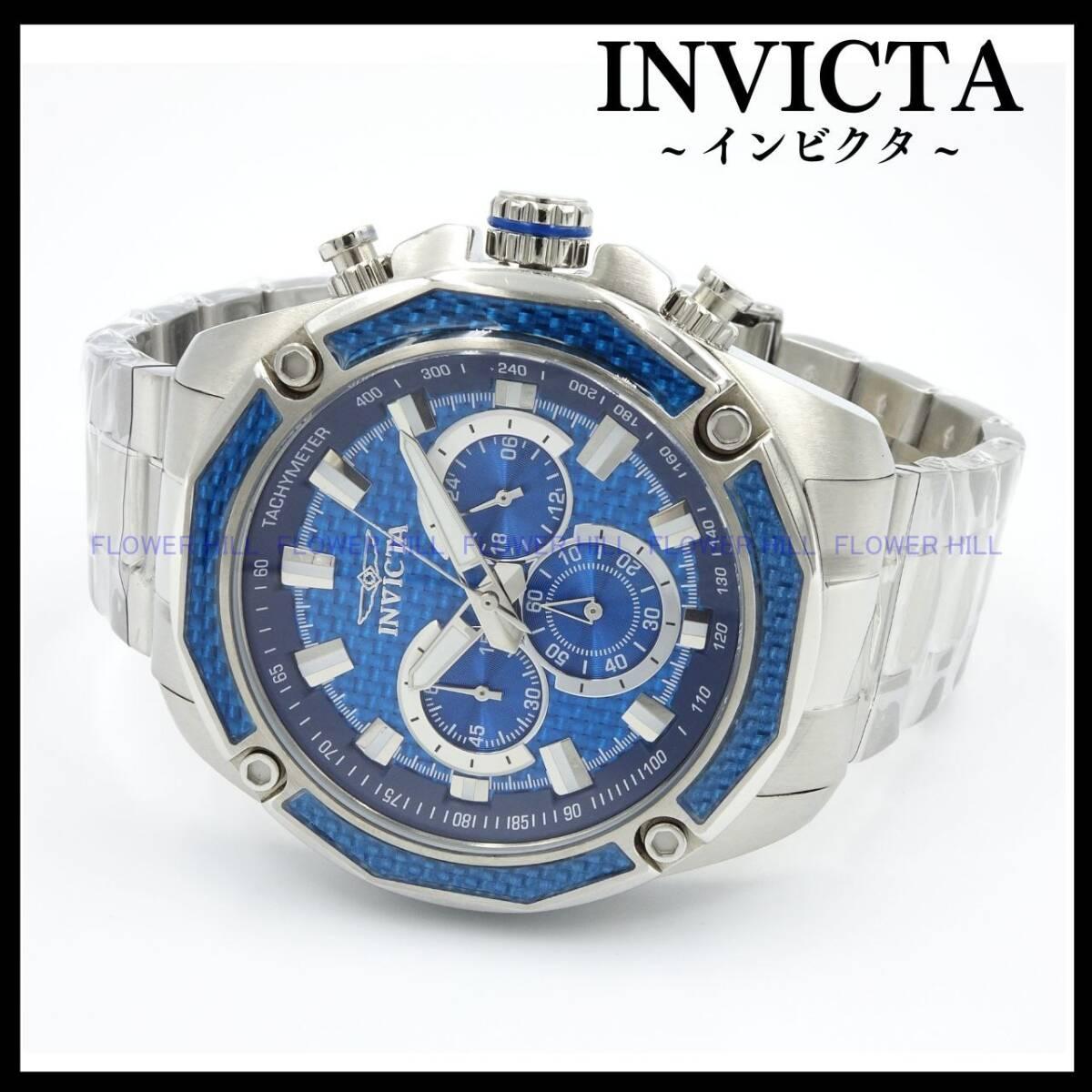 Used Invicta INVICTA Watch Men s Quartz Chronograph Blue Steel Aviator AVIATOR 22804 Metal Band