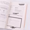 ШІ Помічник: ChatGPT для роботи