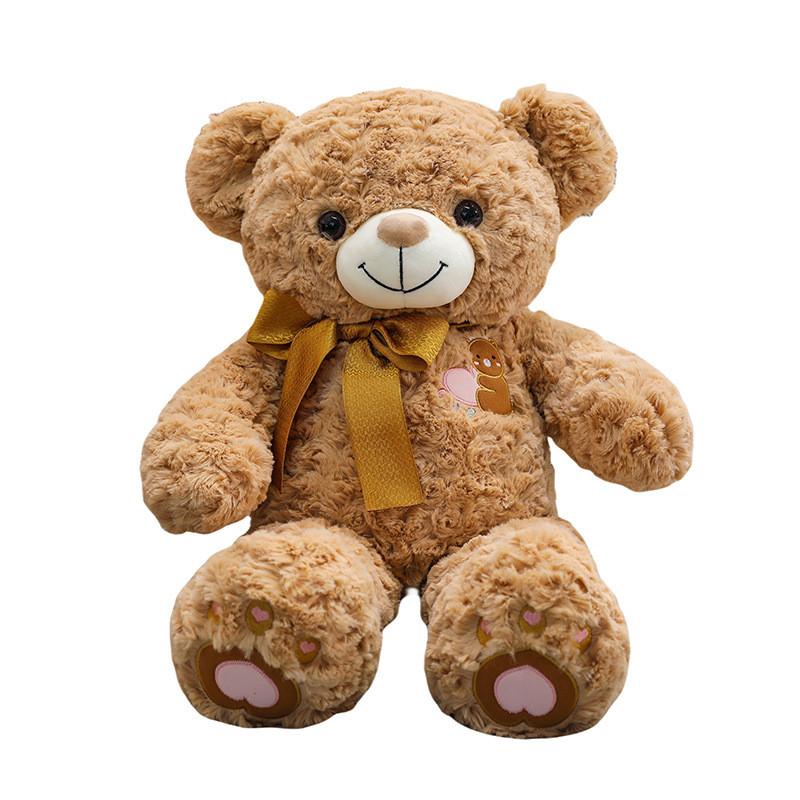 Plush Bear Toy Gift For Friends With Super Soft Short Pile For Home Decor