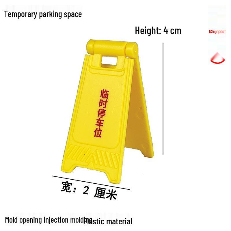 Speed Bump & Traffic Scene Model Toys: Cars, Cones, Signs, Lights, Plates